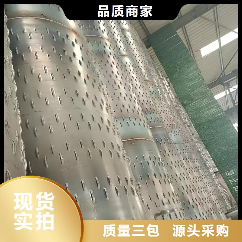 桥式滤水管井壁钢管欢迎来厂考察