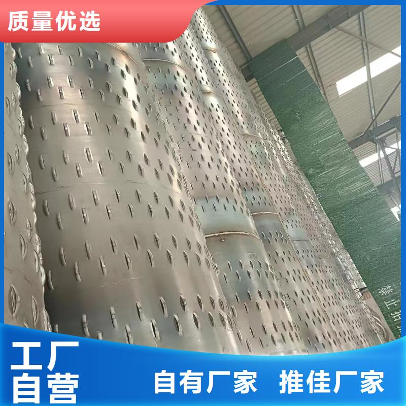 透水管内径800现货