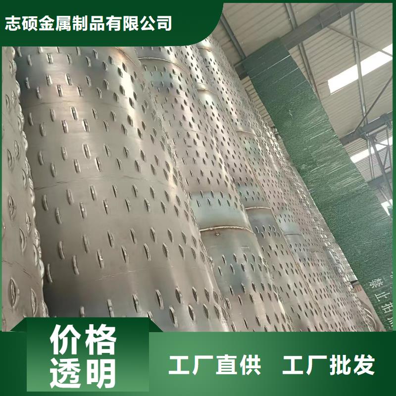 桥式滤水管-降水管服务至上