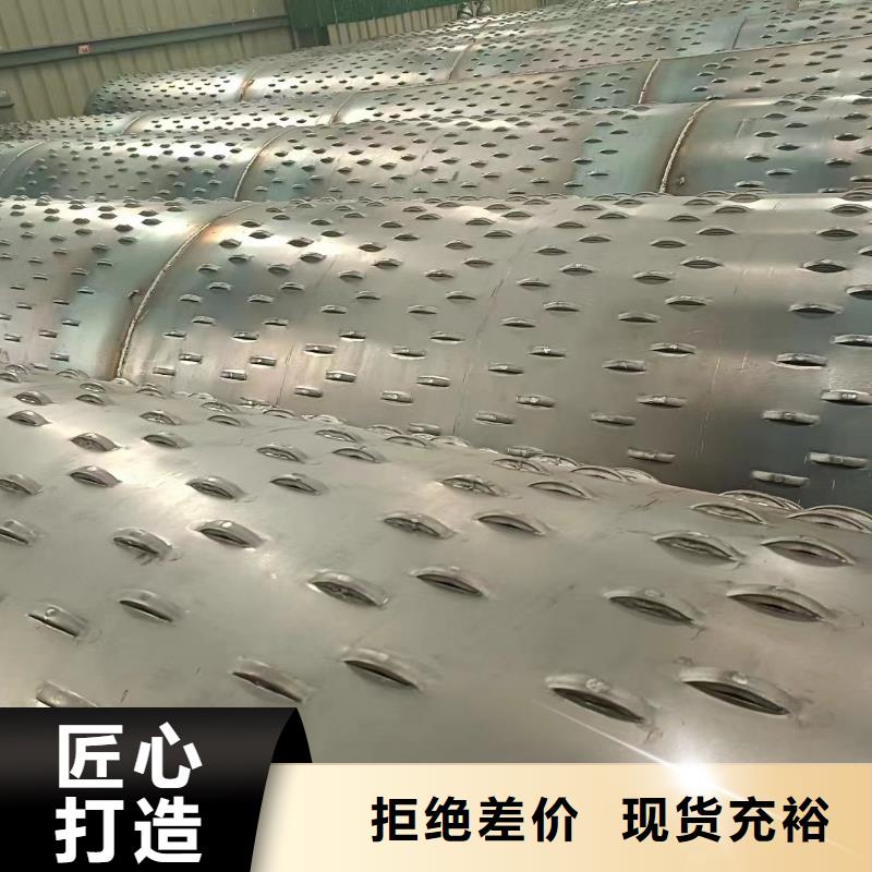 桥式滤水管不锈钢滤水管工艺精细质保长久