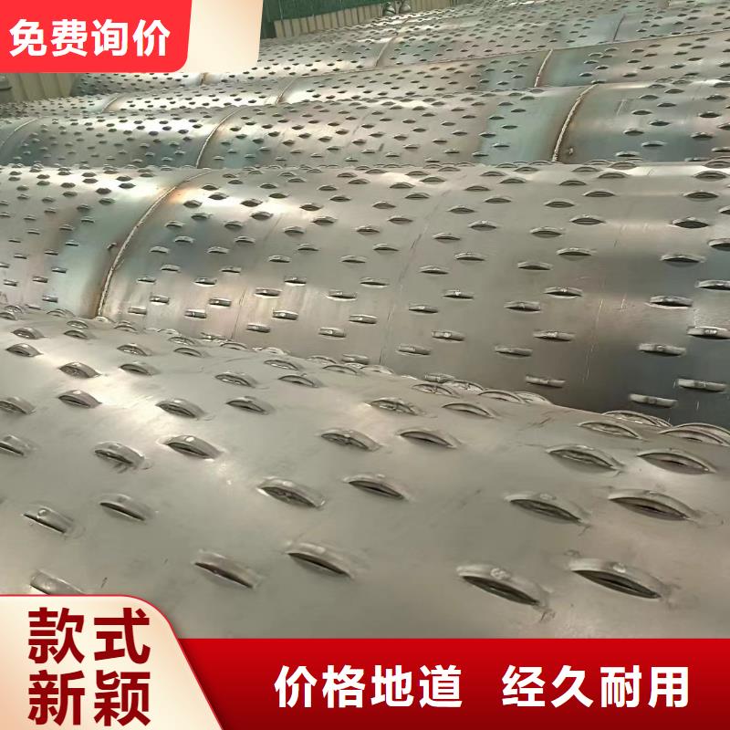 桥式滤水管滤水管安装简单