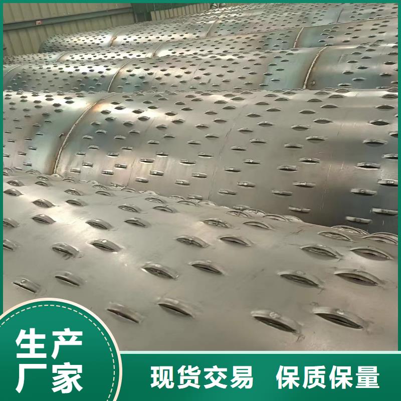 桥式滤水管_不锈钢滤水管厂家定制