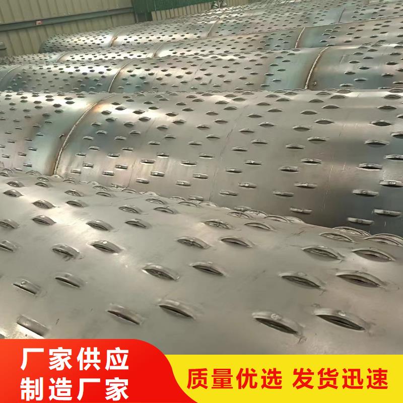 桥式滤水管降水管支持大小批量采购