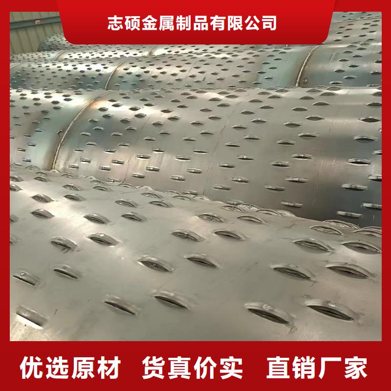 桥式滤水管绕丝滤水管精选优质材料