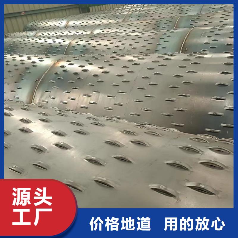 螺旋滤水管现货