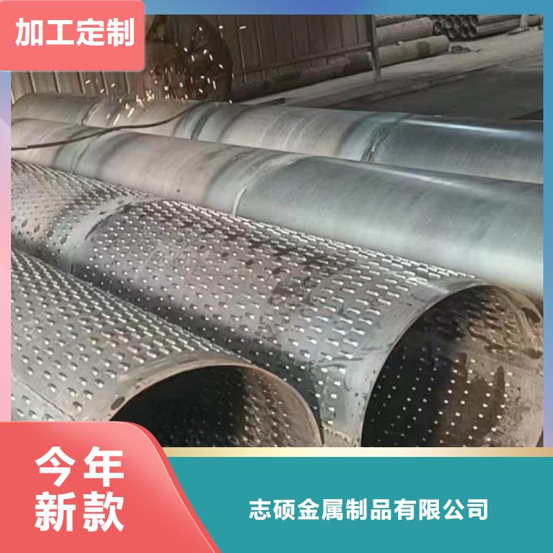 桥式滤水管井壁钢管分类和特点