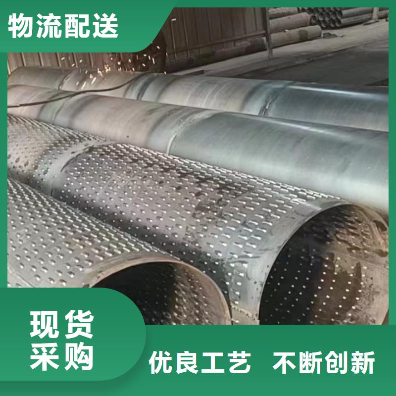 桥式滤水管_井壁钢管品质优选