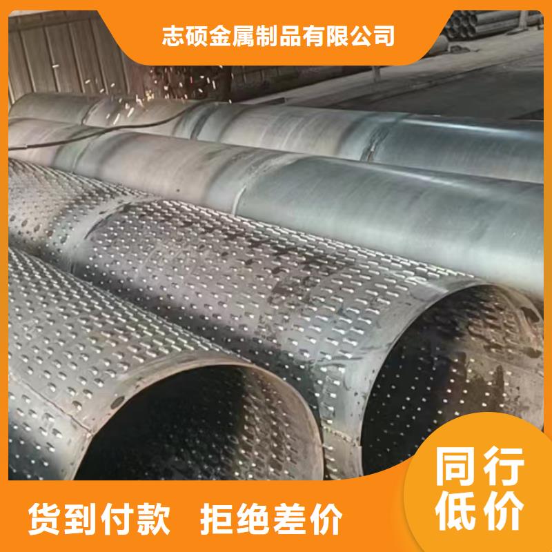 桥式滤水管-不锈钢滤水管安心购