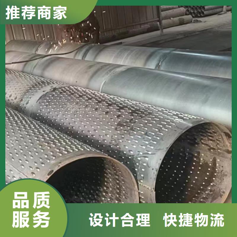 无砂水泥管内径1000厂家