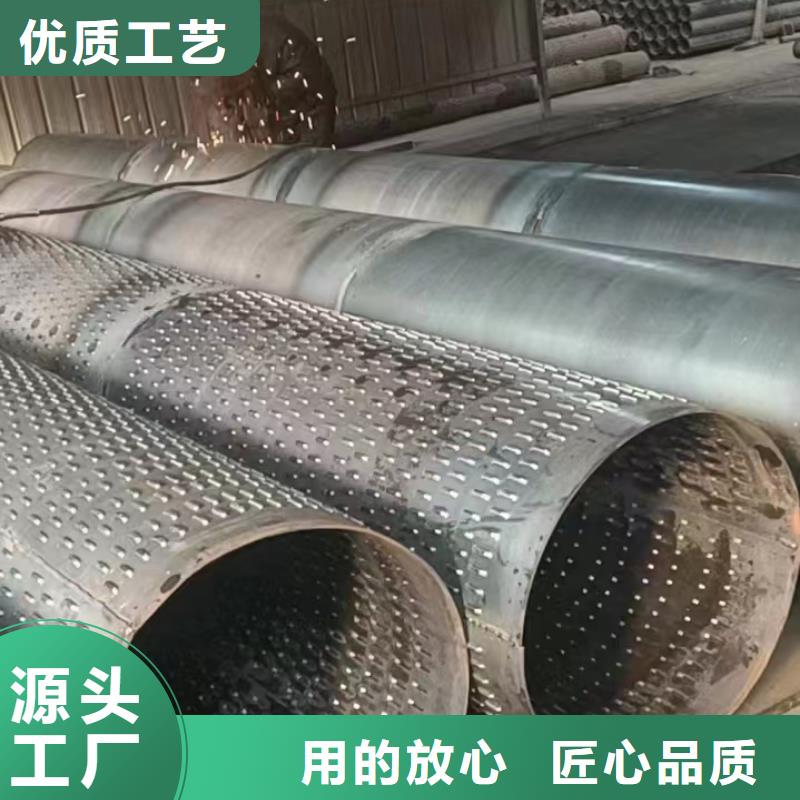桥式滤水管降水管实体诚信经营