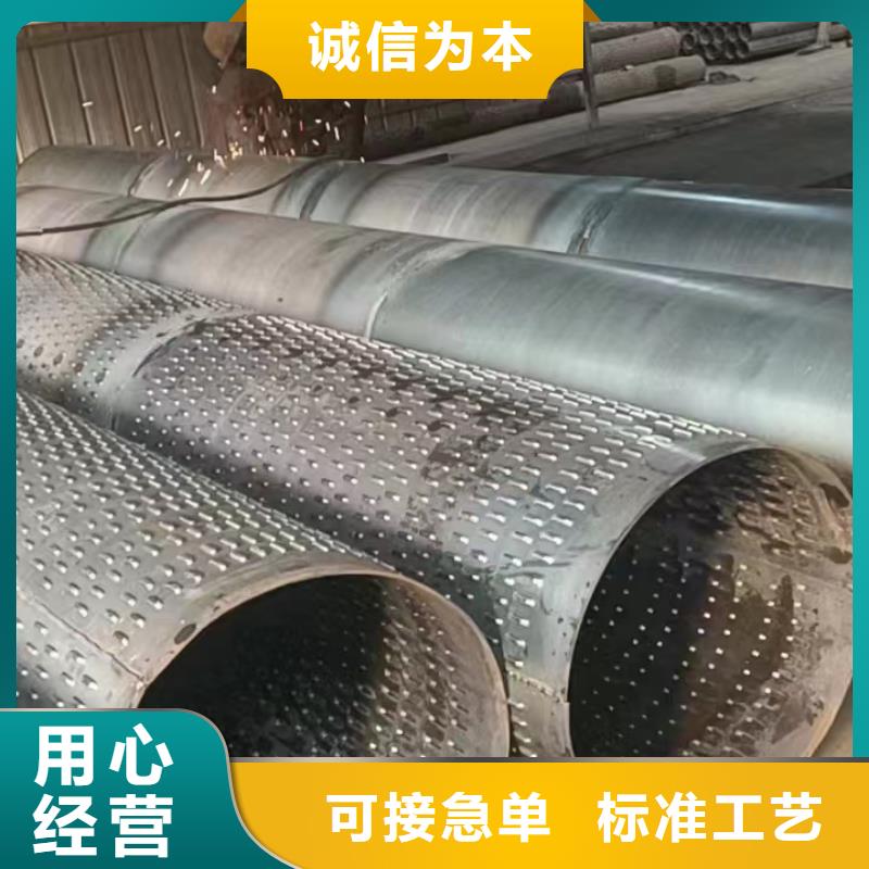 水泥透水管内径500厂家