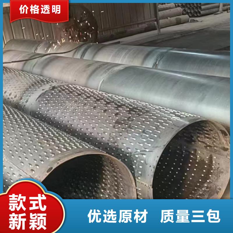镀锌滤水管273*3厂家