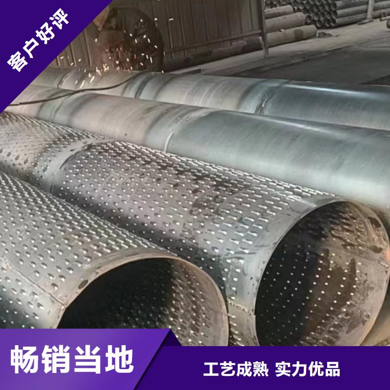 桥式滤水管坑距降水管专业信赖厂家