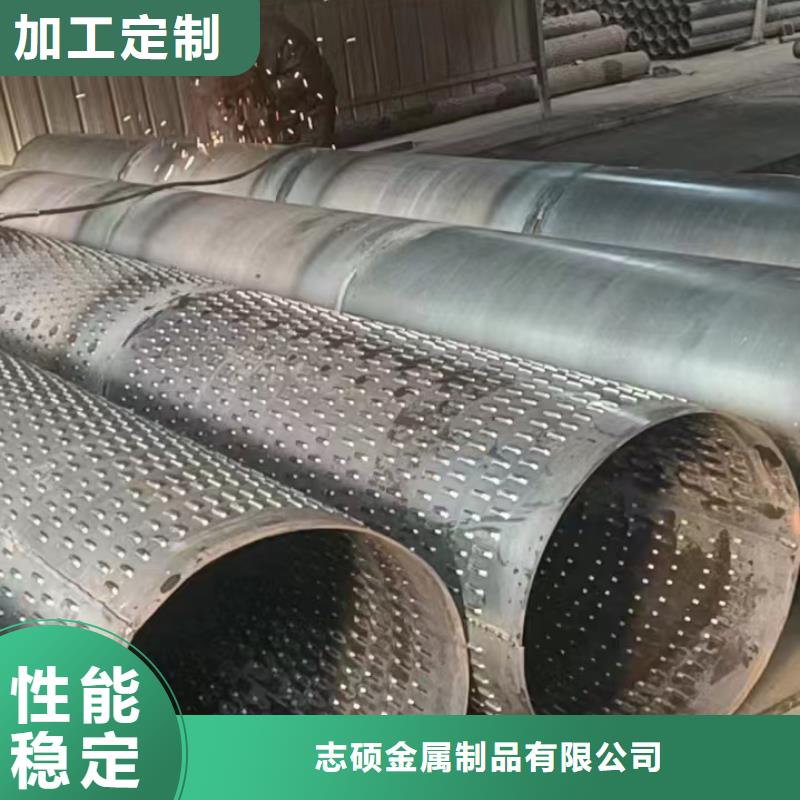 桥式滤水管,滤水管源头厂家直销