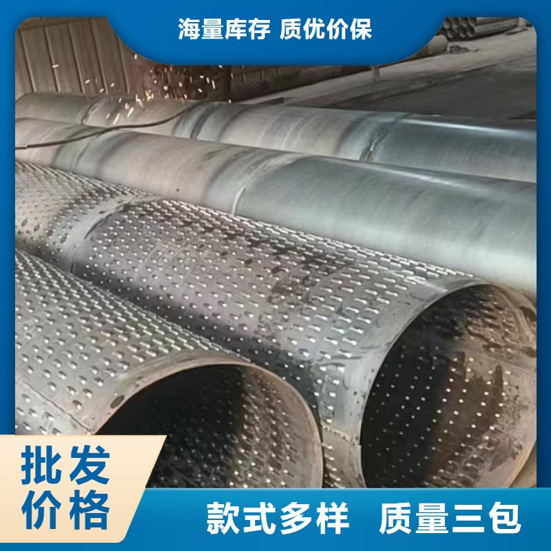 桥式滤水管桥式滤水管品质做服务