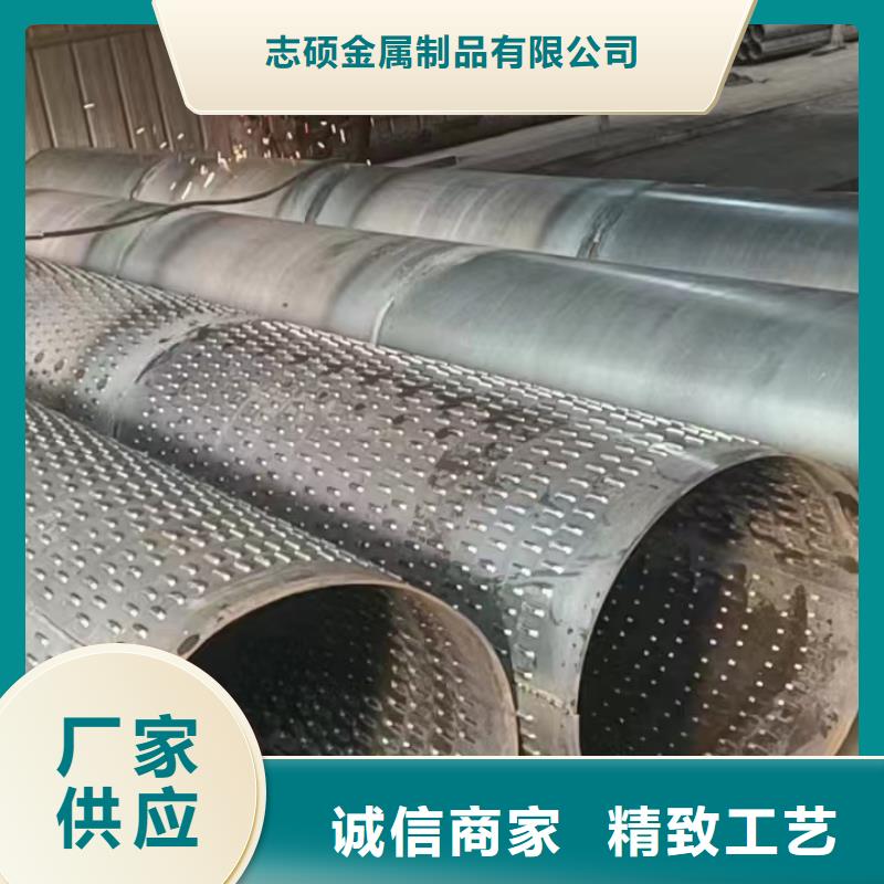 桥式滤水管-镀锌滤水管款式新颖
