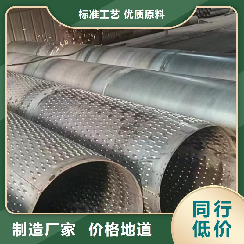 桥式滤水管_不锈钢滤水管厂家定制