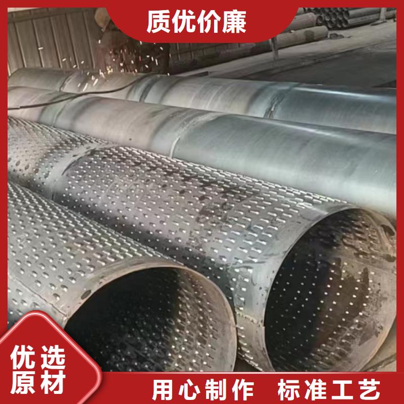 桥式滤水管镀锌滤水管精选好货