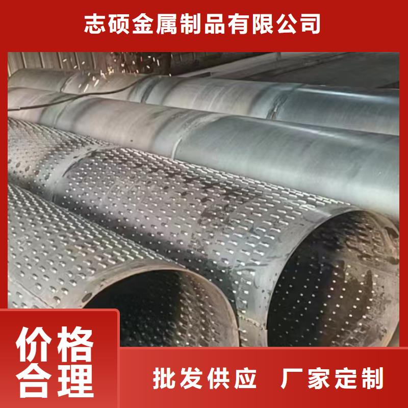 桥式滤水管滤水管厂家工厂直营
