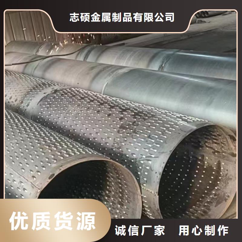 桥式滤水管_降水管优选原材