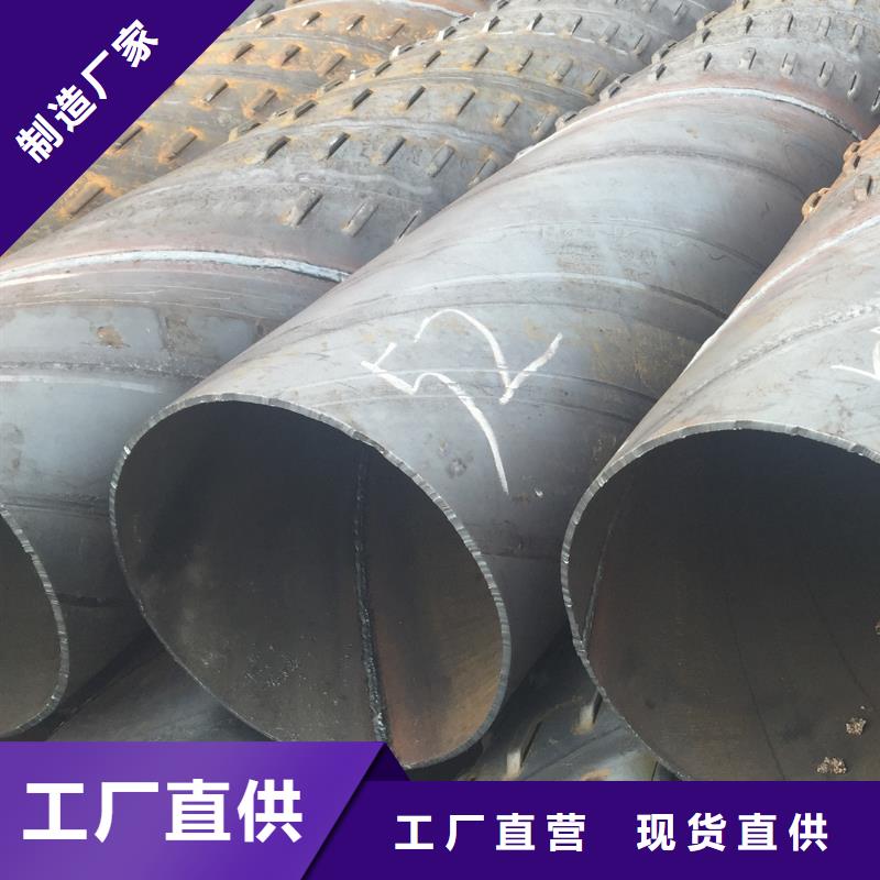 桥式滤水管_井壁钢管品质优选
