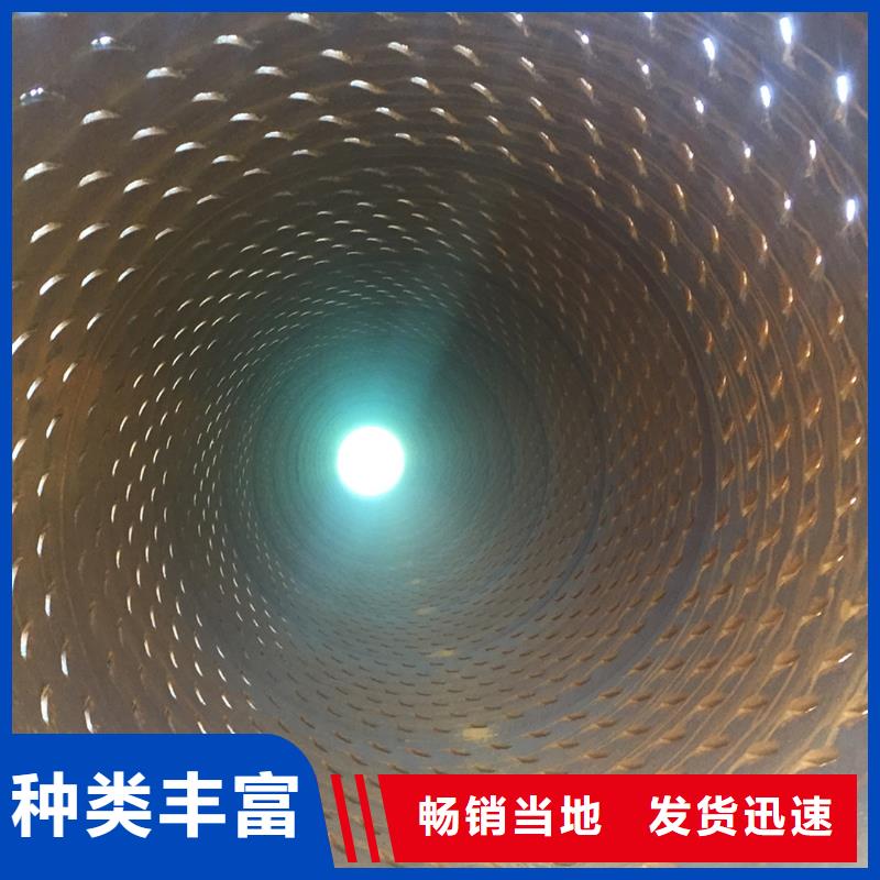桥式滤水管_滤水管专注品质