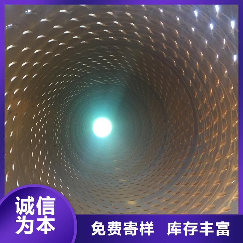 打井管图片