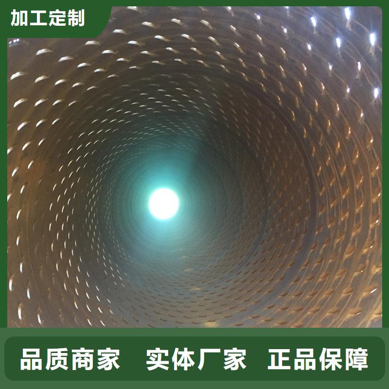 桥式滤水管,绕丝滤水管支持加工定制