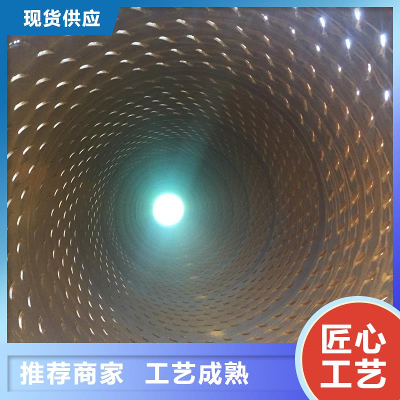 桥式滤水管桥式滤水管品质做服务
