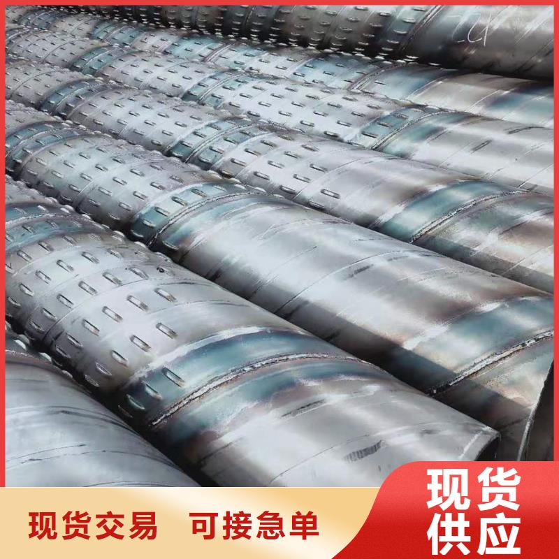 桥式滤水管,绕丝滤水管支持加工定制