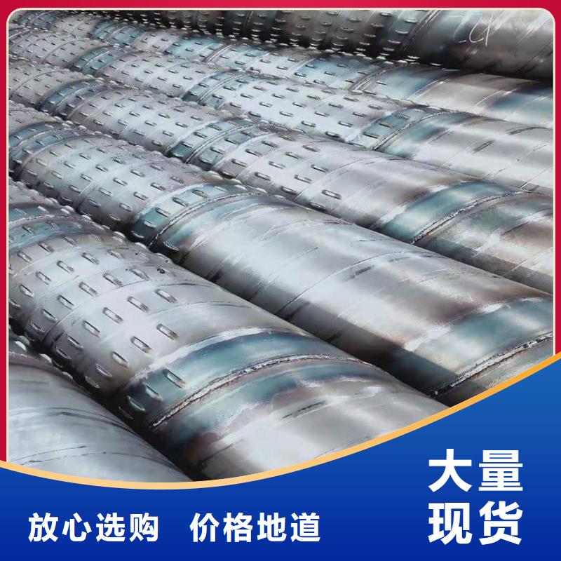桥式滤水管不锈钢滤水管制造生产销售