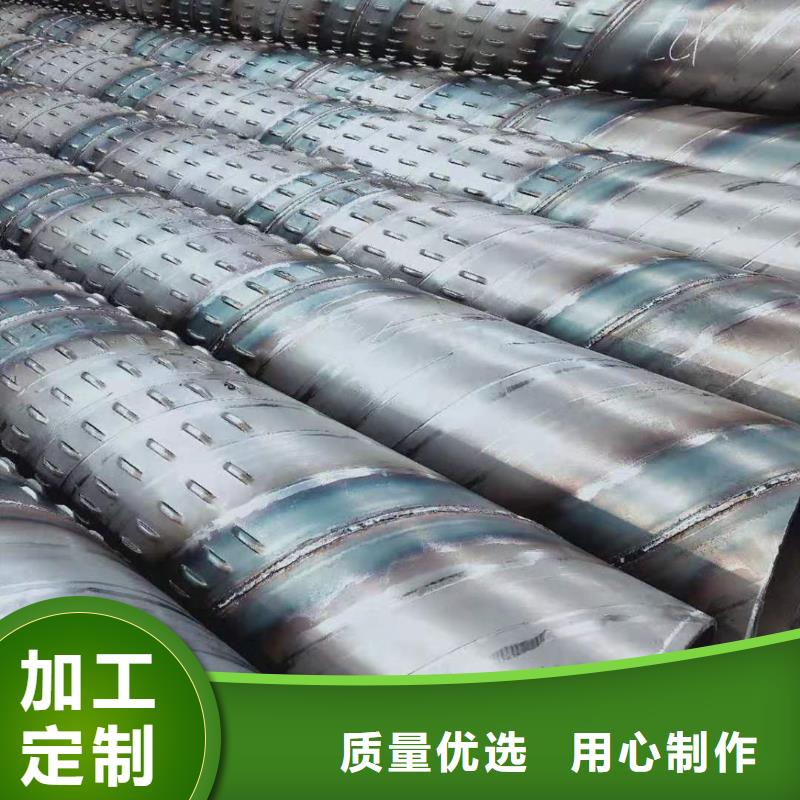 桥式滤水管,桥式滤水管今日价格
