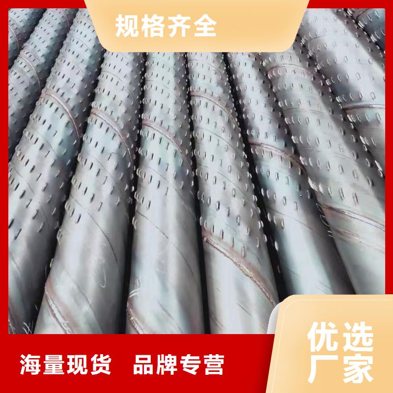 桥式滤水管镀锌滤水管批发货源