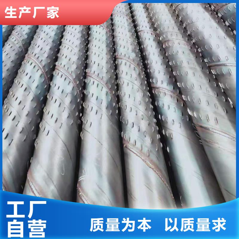 水泥管内径600厂家