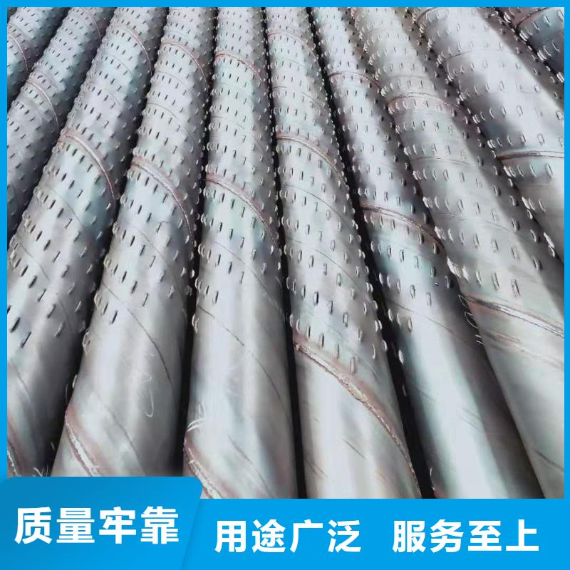 桥式滤水管,桥式滤水管自有厂家