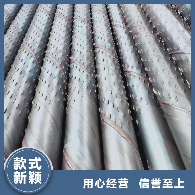 桥式滤水管滤水管型号齐全
