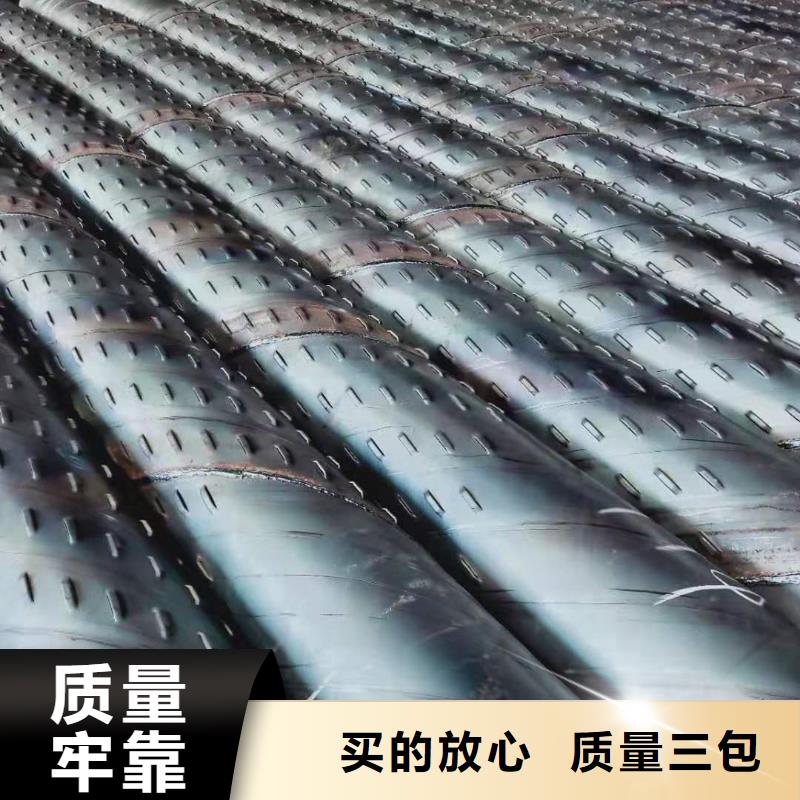 桥式滤水管不锈钢滤水管好品质用的放心