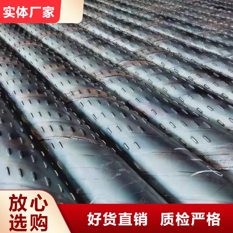 桥式滤水管降水管质量无忧