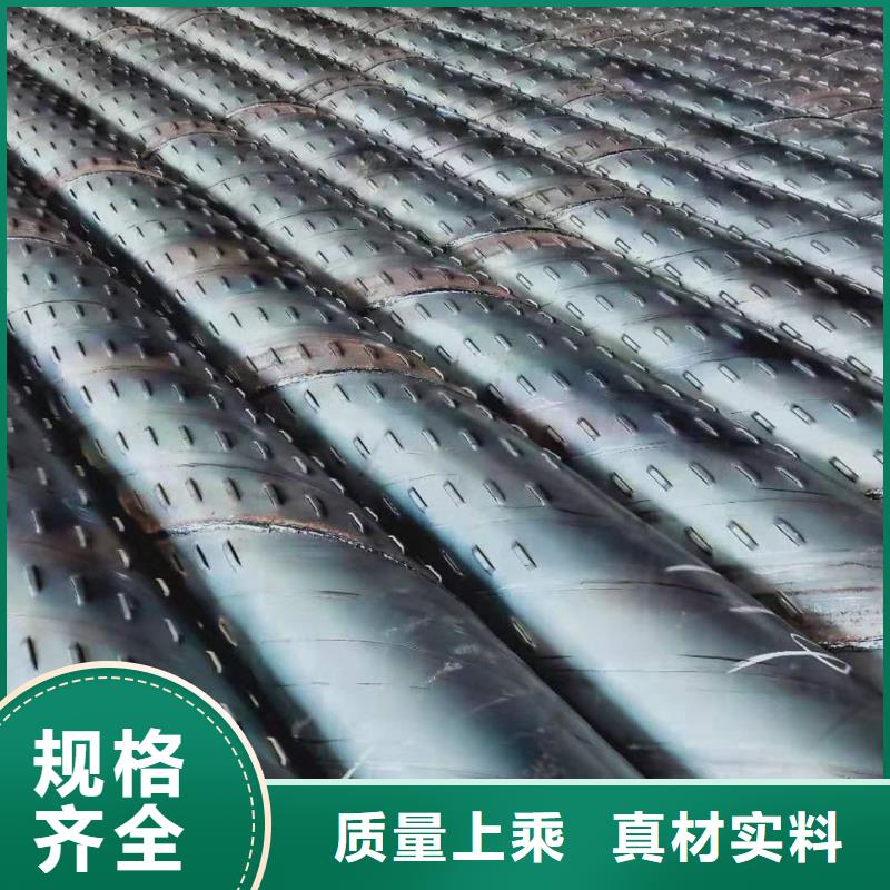 桥式滤水管井壁钢管工厂直销