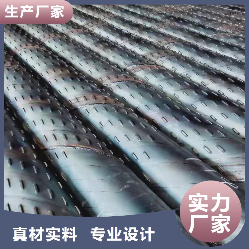 桥式滤水管不锈钢滤水管厂家