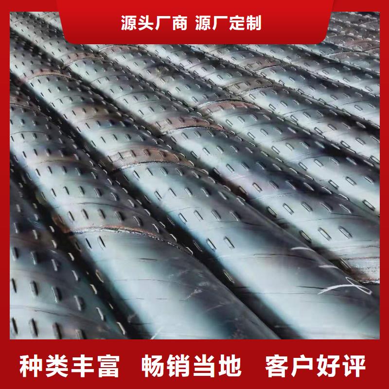 桥式滤水管-螺旋滤水管商家