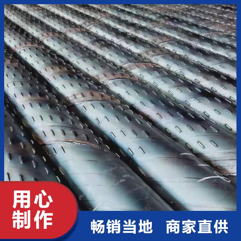 桥式滤水管滤水管厂家厂家直销直供