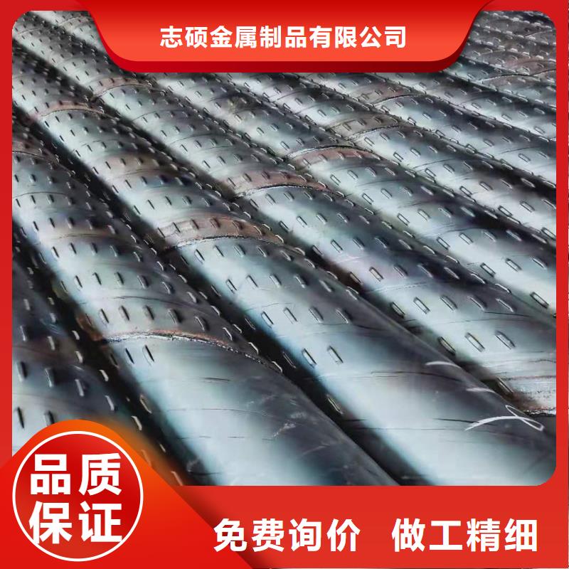 滤水钢管-视频-滤水钢管_安徽省马鞍山市市场覆盖当涂|花山|芜湖|宣城|亳州|滁州|宿州|铜陵|黄山等