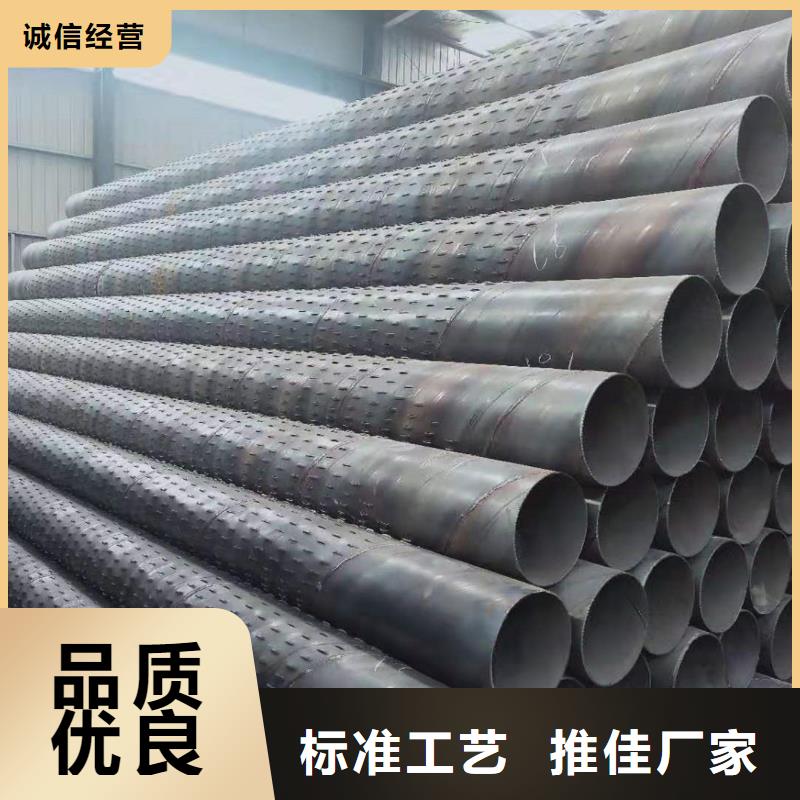 降水管273*3厂家