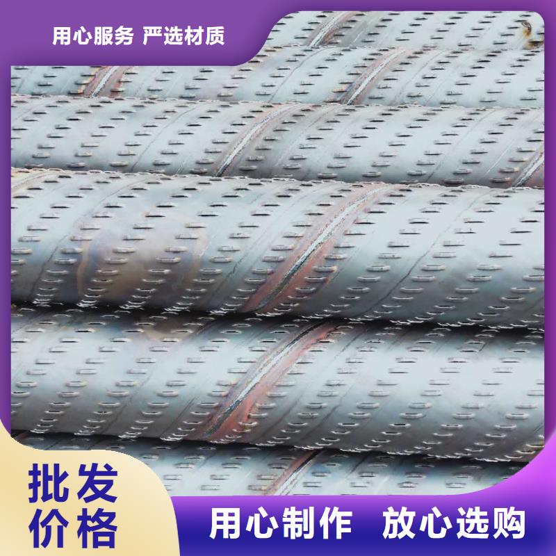 桥式滤水管-降水管品质做服务