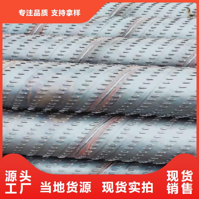 桥式滤水管桥式滤水管正规厂家