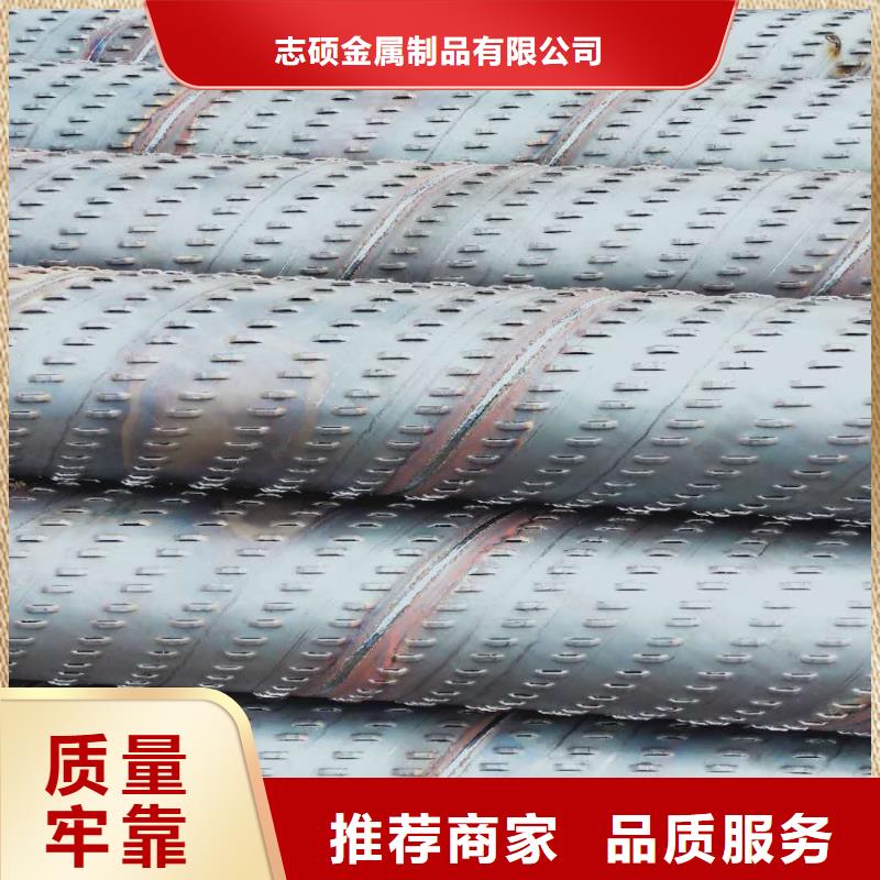 桥式滤水管,滤水管源头厂家直销