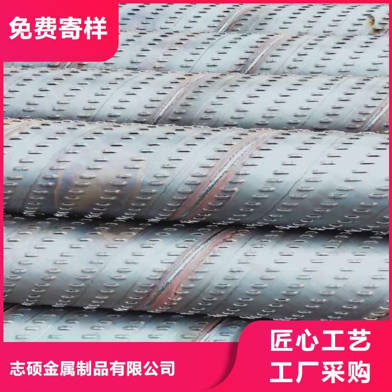 绕丝滤水管600*6厂家
