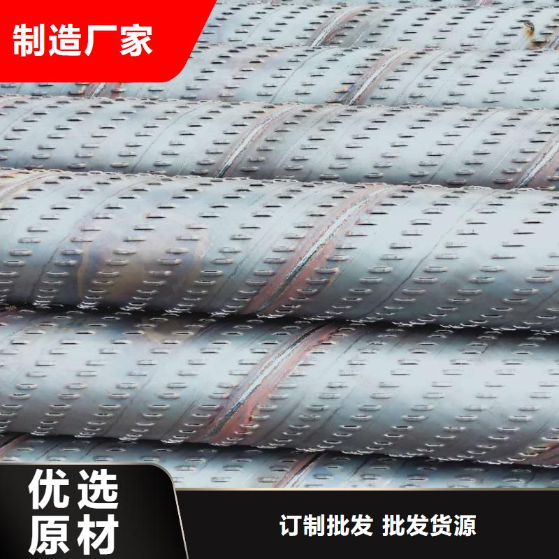 桥式滤水管井壁钢管注重细节