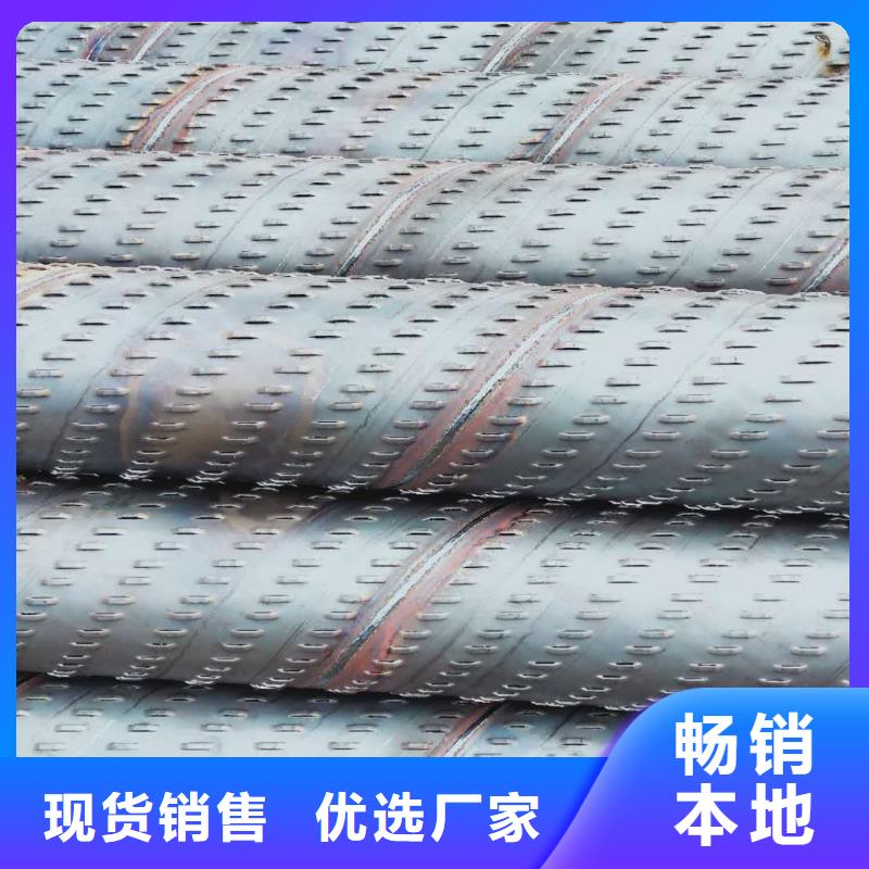 桥式滤水管滤水管源头直供